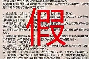 betway中文是什么意思截图2