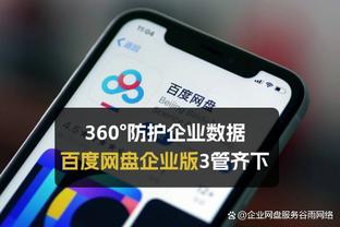 开云棋牌网页版官网入口截图1