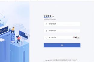 必威手机平台官网下载app截图3