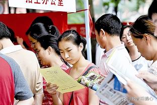 必威国际登录平台下载