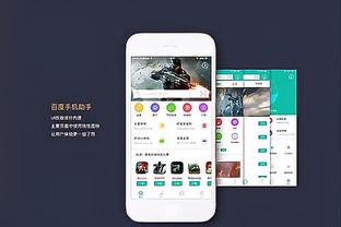 kaiyun网页版截图1